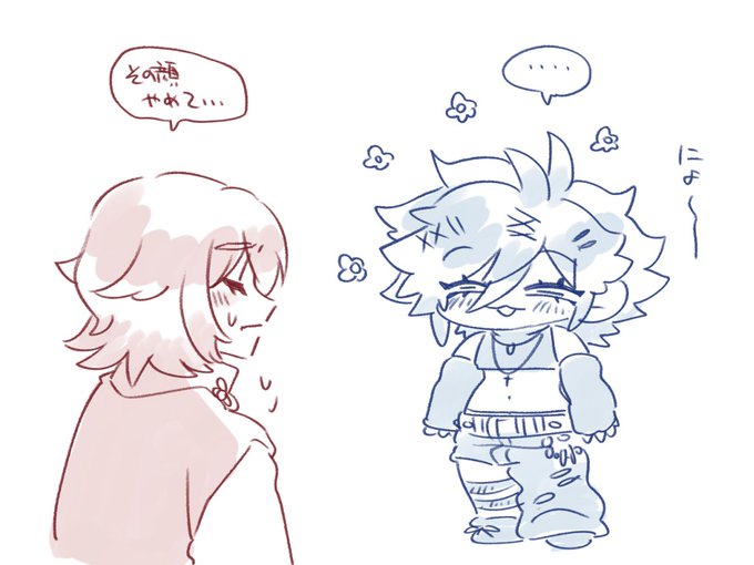 @sousakuTL ニタ…ニタ… 