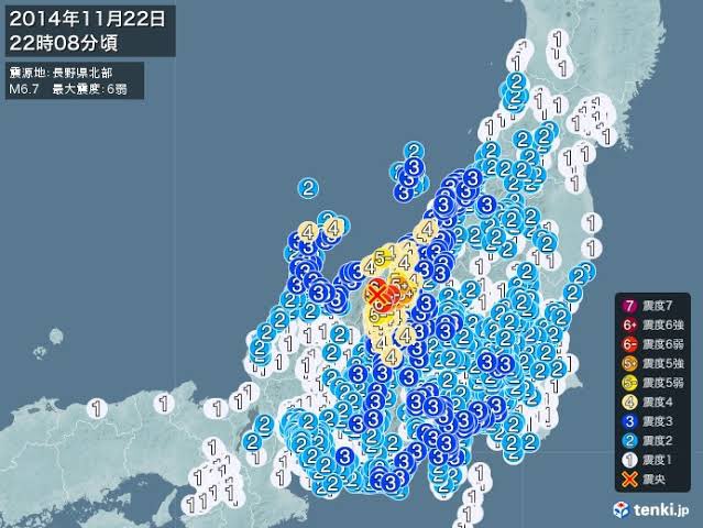 <a href="/nhk_news/">NHKニュース</a> 今回発生した地震は2014年11月22日とくりそつなのです