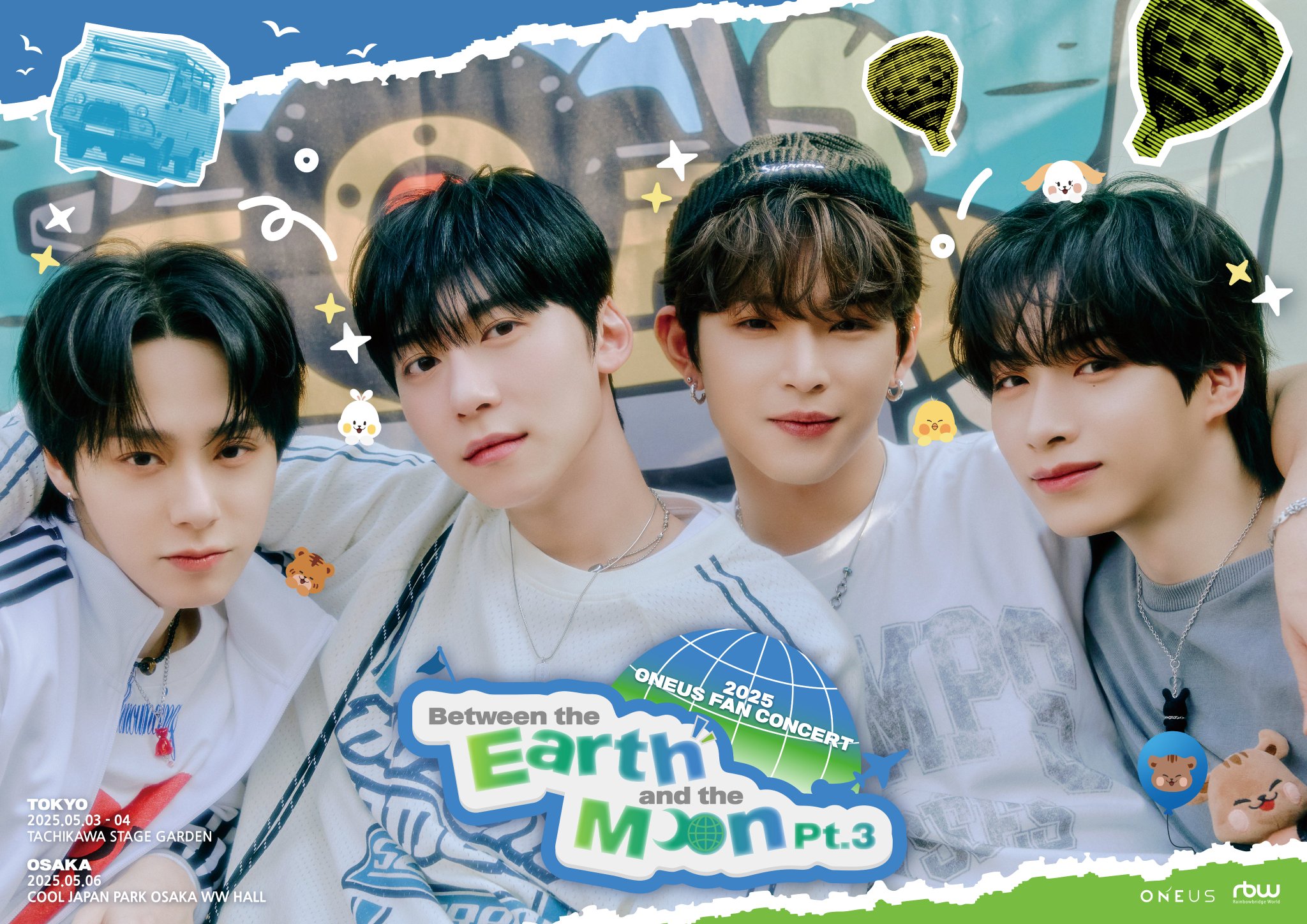 ONEUS 'La Dolce Vita' ENCORE IN JAPAN 一般販売開始のご案内