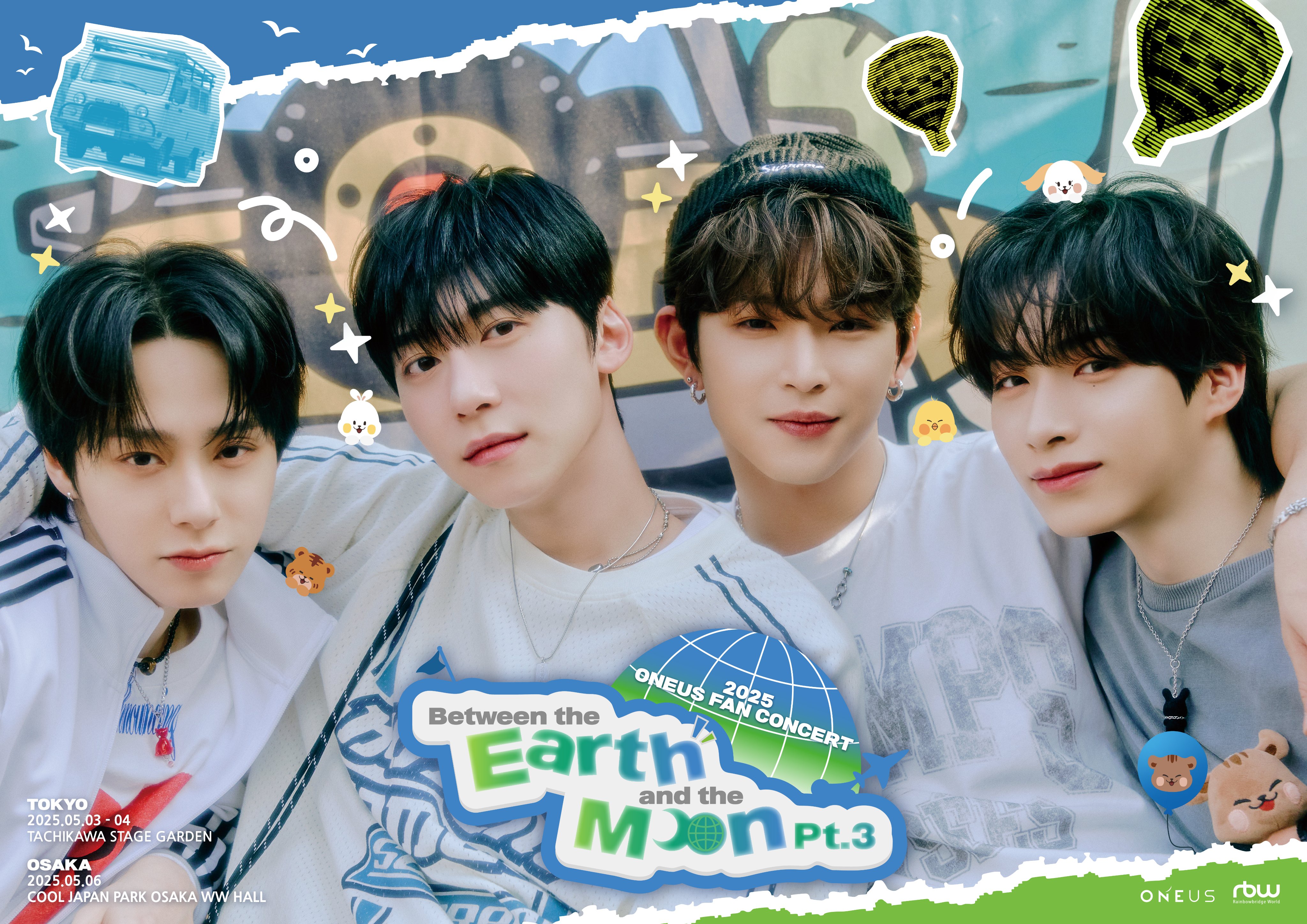 ONEUS JAPAN on X: 
