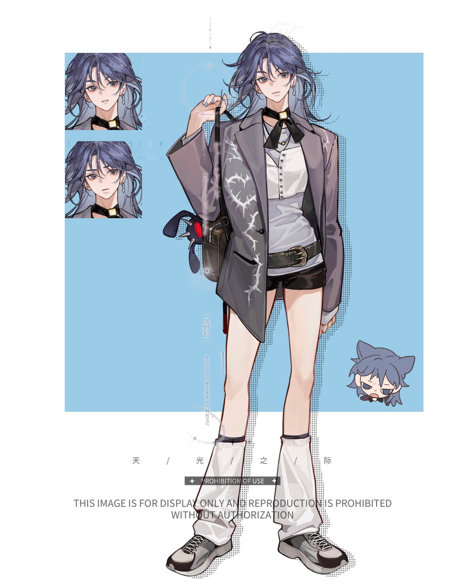 Linx09_'s tweet image. 学姐，周末可以和你约会吗
#无期迷途 #PathtoNowhere #無期迷途 #Shachief