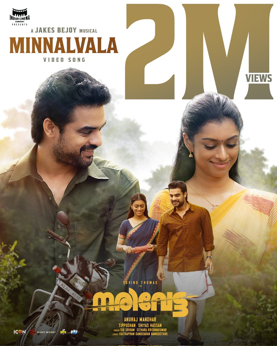 Sony Music South India (@sonymusicsouth) on Twitter photo Over 2️⃣ MILLION Trending hearts in love with #Minnalvala from #Narivetta ♥️
➡️ SMI.lnk.to/Minnalvala
A <a href="/JxBe/">Jakes Bejoy</a> 🎶 musical 🥰
<a href="/ttovino/">Tovino Thomas</a> <a href="/anuvtv/">Anuraj Manohar</a> <a href="/tippushan/">TIPPUSHAN VE</a> <a href="/ShiyasHassan/">Shiyas Hassan</a> <a href="/sidsriram/">Sid Sriram</a> <a href="/SingerSithara/">Sithara Krishnakumar</a> <a href="/kaithapram/">Kaithapram</a>
#NarivettaMovie Over 2️⃣ MILLION Trending hearts in love with #Minnalvala from #Narivetta ♥️
➡️ SMI.lnk.to/Minnalvala
A <a href="/JxBe/">Jakes Bejoy</a> 🎶 musical 🥰
<a href="/ttovino/">Tovino Thomas</a> <a href="/anuvtv/">Anuraj Manohar</a> <a href="/tippushan/">TIPPUSHAN VE</a> <a href="/ShiyasHassan/">Shiyas Hassan</a> <a href="/sidsriram/">Sid Sriram</a> <a href="/SingerSithara/">Sithara Krishnakumar</a> <a href="/kaithapram/">Kaithapram</a>
#NarivettaMovie