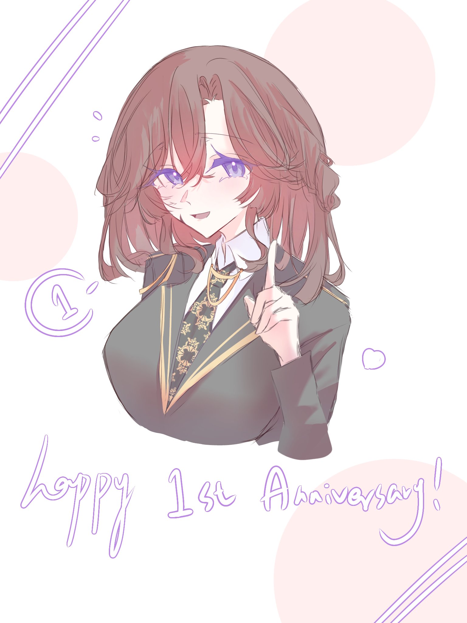 東ディバ ホタルビ② 東京ディバンカー - Hledat / X