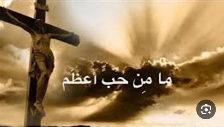 Engwadi3❇❤❇ tweet media