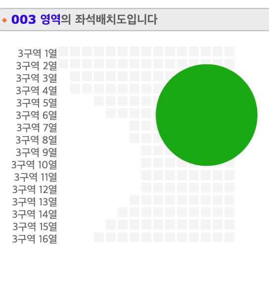 lights_fuse's tweet photo. 친구야... 사랑한다ㅠㅠ🫶🏻 https://t.co/qByS4Y4Oyc