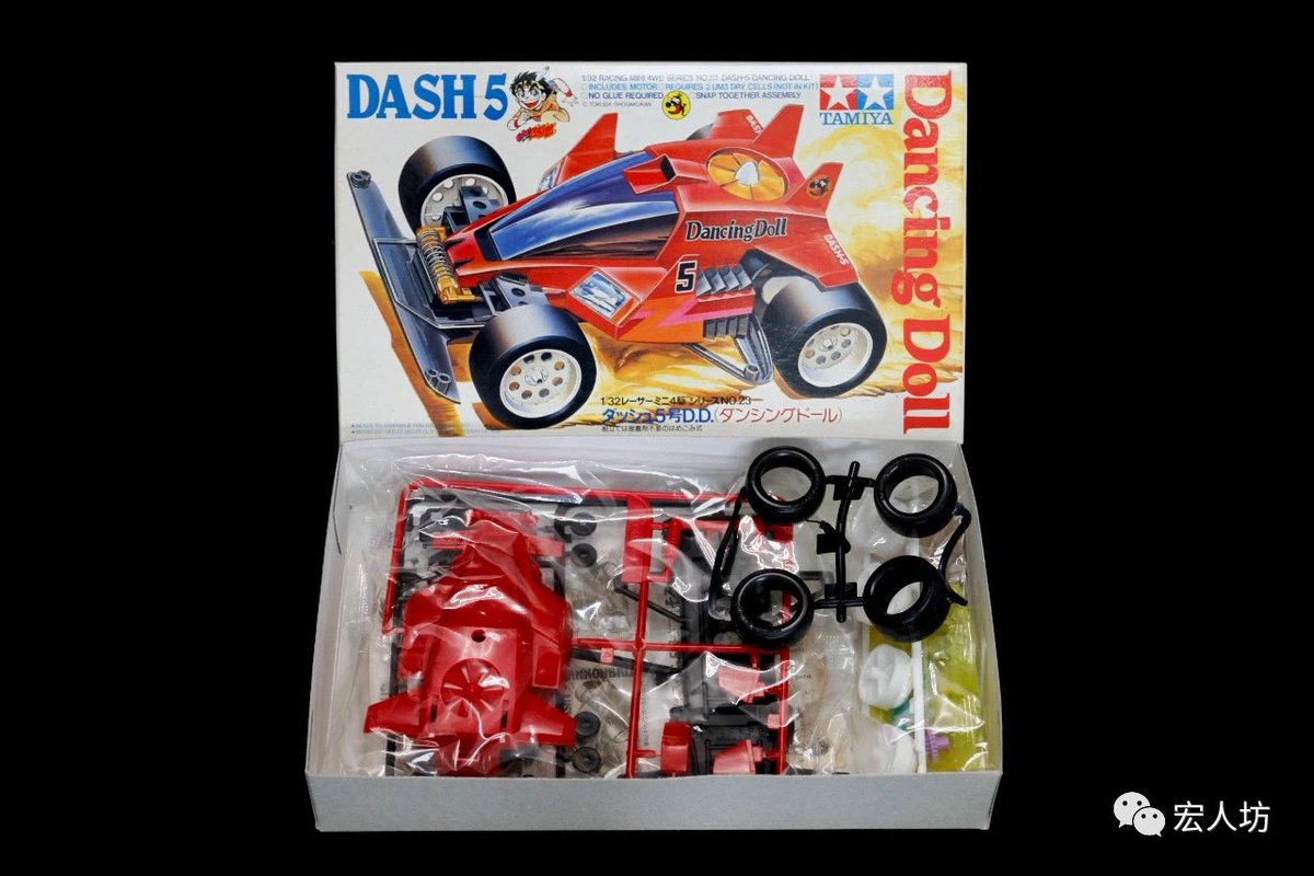 iamzhp's tweet photo. Dash5 Dancing Doll 舞蹈天使
#ミニ四駆
#mini4wd https://t.co/GBZQWdx3BZ