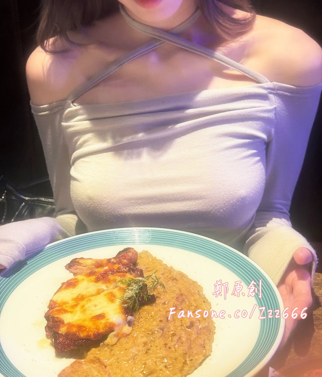 大家記得吃晚餐喔❤️
