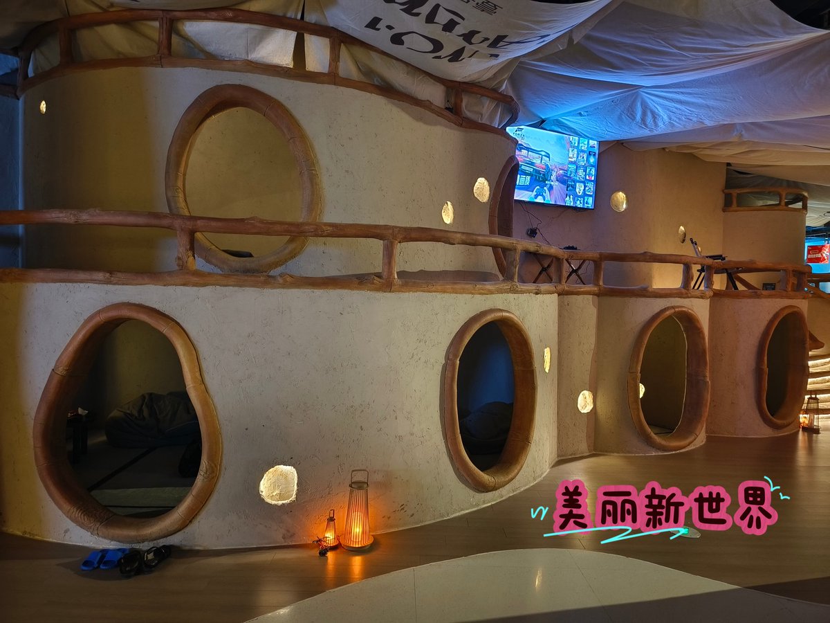美丽新世界@soulmate tweet media