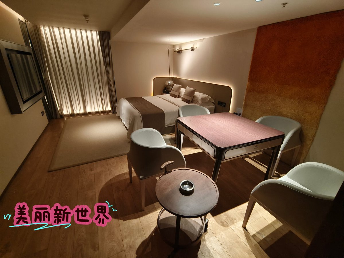 美丽新世界@soulmate tweet media