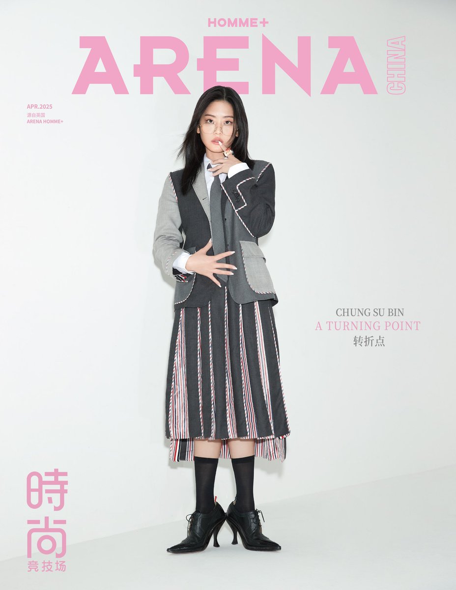 아레나옴므플러스 차이나 4월호 !!!!💛
@arenahommepluschina