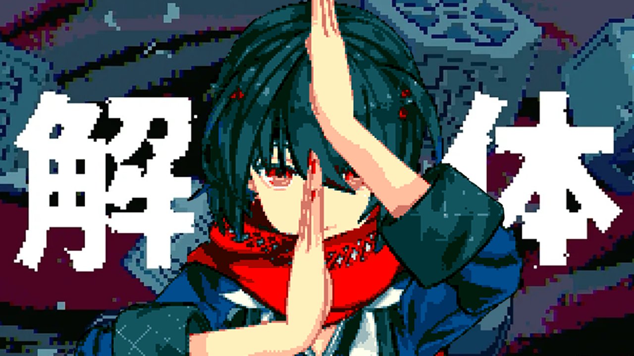 状態A-〕Morfonica倉田ましろ【EX】{DZ-BT02/EX26}《その他》
