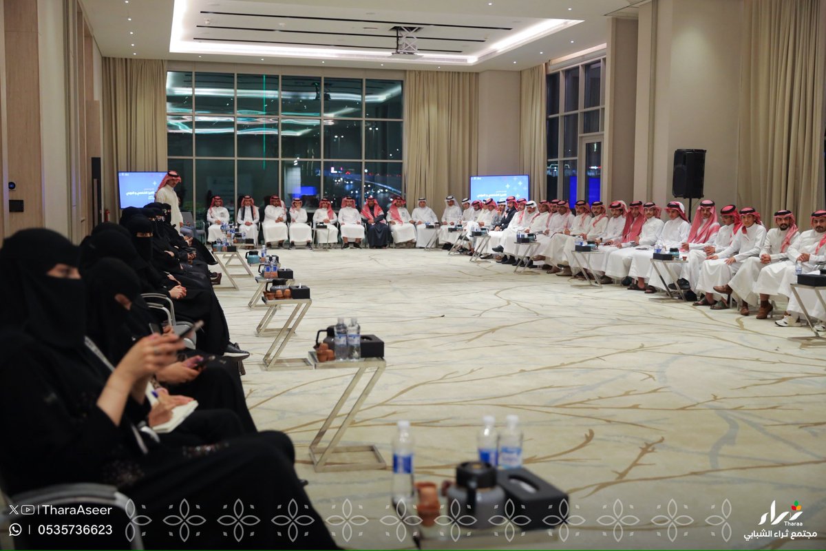 TharaAseer's tweet photo. إلهام مستمرٌ ومتجدّد، ومساحة لاكتشاف سبل التطوّر والإنجاز؛ عبر لقاء أمناء وأعضاء #مجتمع_ثراء الشبابي الثالث. 
قدّمت فيه أ. ندى الأحمري؛ مادةً تحت عنوان: 
"التميّز الشخصي والمهني"
كما نوقشت الرؤى والأفكار حول منجزات ومستهدفات ثراء؛ في ظل حضور عقول ملهمة، ومتحفزة لصناعة الأثر.

ثـــراء : تفاعلٌ مُثرٍ، وقصص إلهام تدوّن،

#نثري_عسير