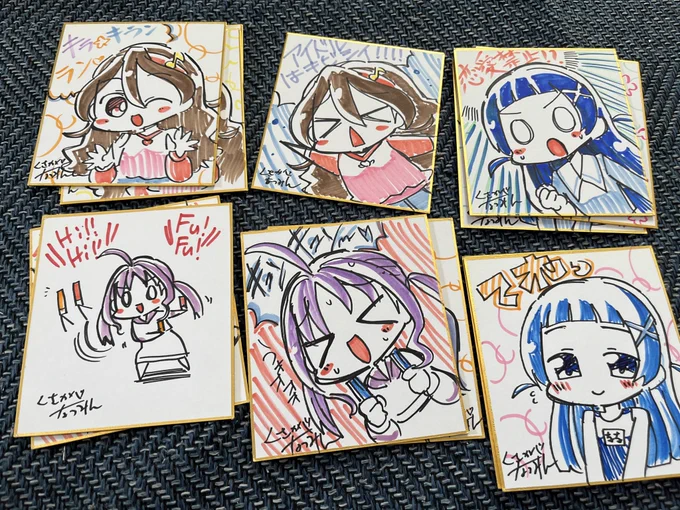 レイフレで頒布する色紙はこんな感じ 