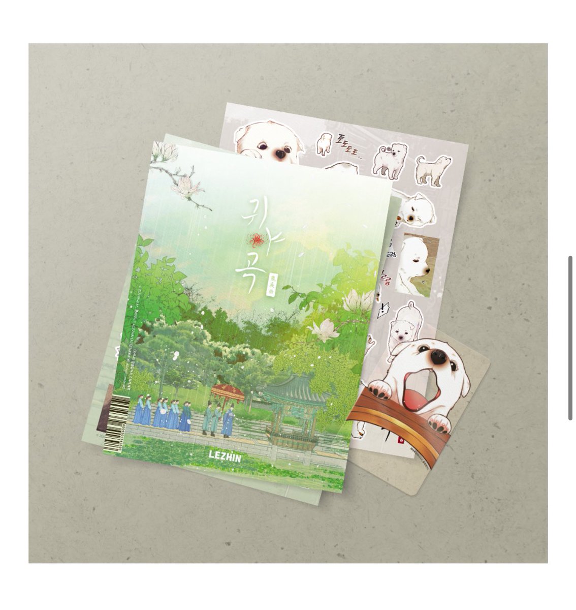 fujokinggg's tweet photo. wts | want to sell 

sealed avail 2 

#warungbl #warungmanhwa #warungkr #ตลาดนัดmanhwa https://t.co/QJoaqAGMI4