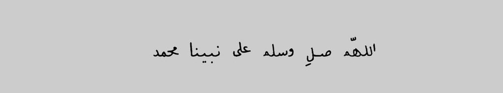 Wesam tweet media