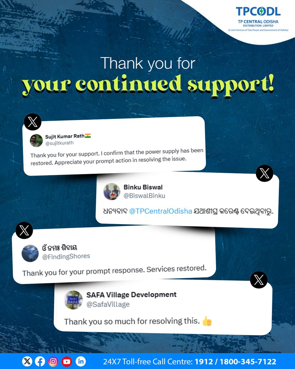 TP Central Odisha Distribution Ltd tweet media