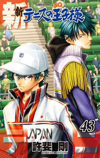 JUMP_SQ's tweet image. 📚出会いの季節に♪ キャラクターが魅力的なマンガ特集🌸
zebrack-comic.shueisha.co.jp/list?type=titl…
📅4/22まで

『D.Gray-man』2巻分無料試読
『憂国のモリアーティ』2巻分無料試読
『ファントムバスターズ』1巻分無料試読
『新テニスの王子様』2巻分無料試読

#Dグレ
#ファンバス
#ゼブラック