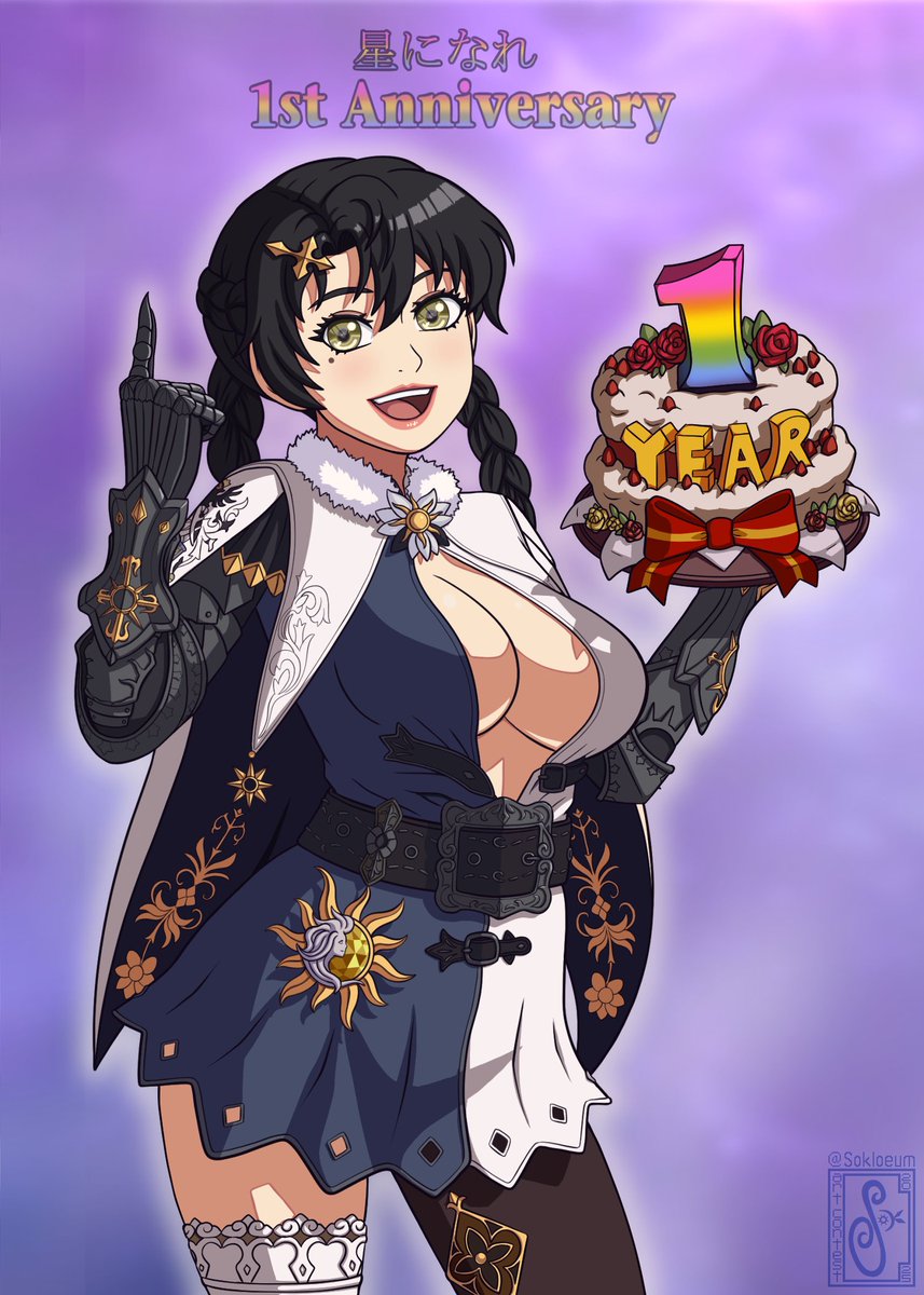 sokloeum's tweet photo. Happy 1st Anniversary :3!
Here's Sorin holding up the 1st Anniversary Cake to celebrate. Yes, I used the Sorin from my Welcome to the Guild pic as a base since I was out of time T^T.
#星になれファンアートキャンペーン
#星になれ
#ASTRA
#KnightsofVeda
#ソリン・ウローラ
#ソリン https://t.co/A9ug7OwpZ8