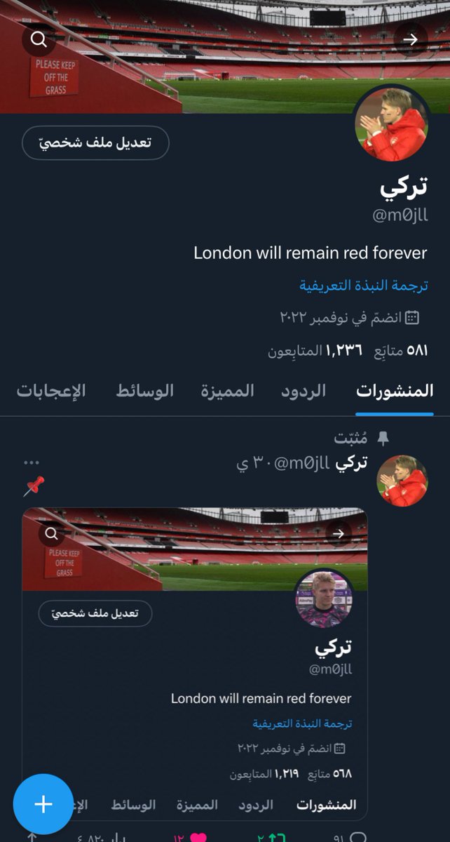 TURKI tweet media