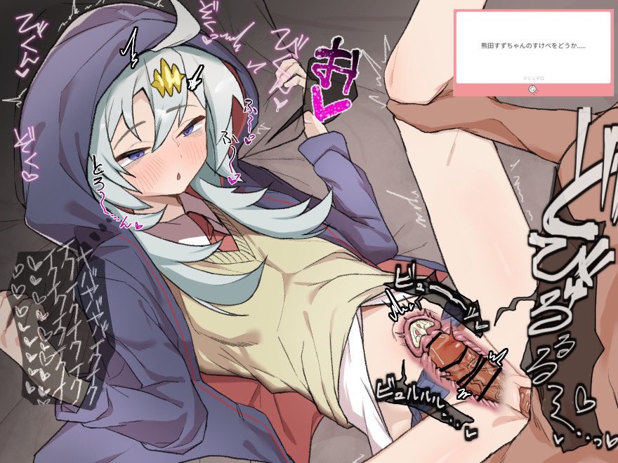 霧鳥ちゃん(うすしお味)🐥 tweet media