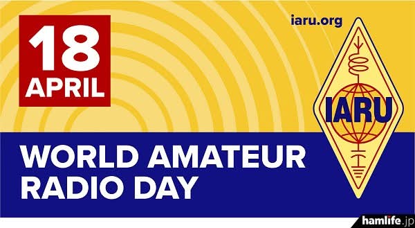 #WorldAmateurRadioDay  73 to All