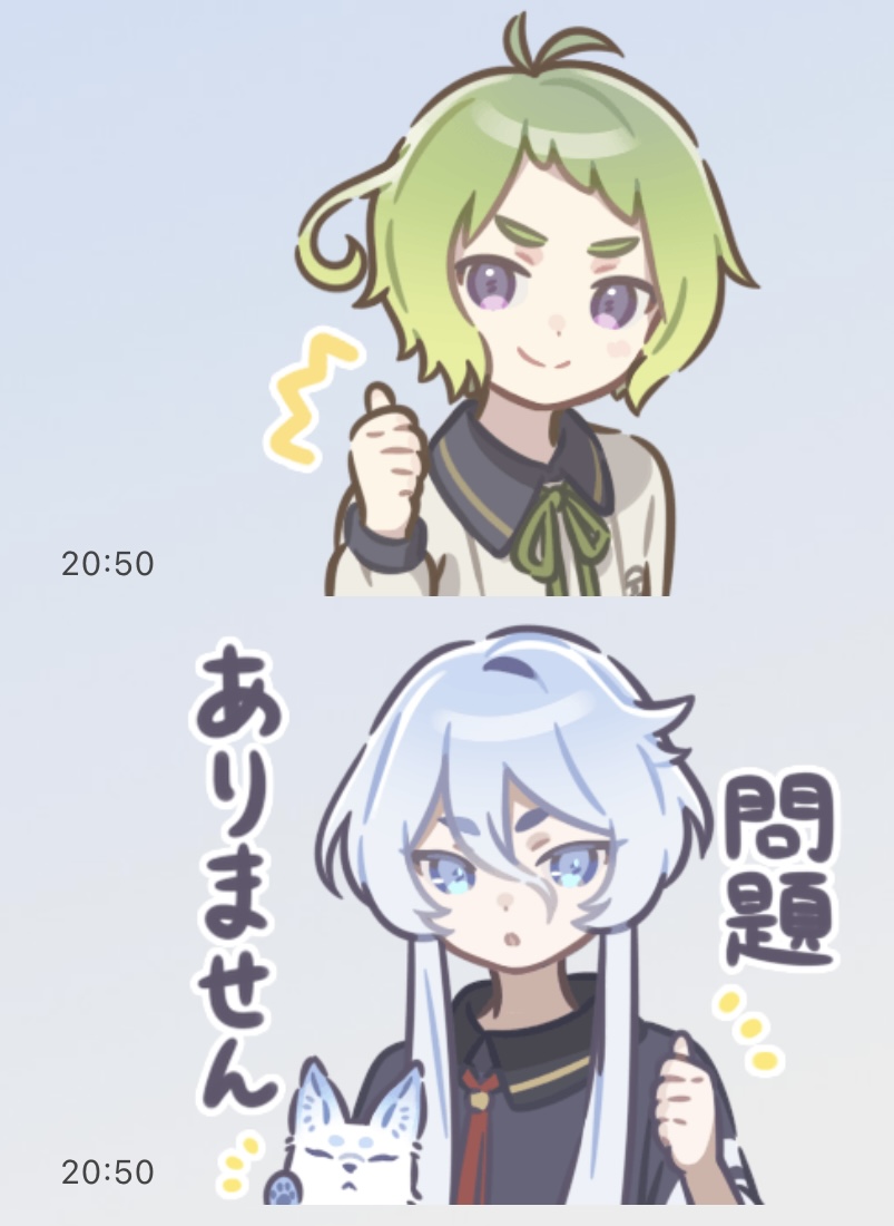 neko_gura's tweet photo. 毛利藤四郎、白山吉光のLINEスタンプを描かせていただきました！よろしければぜひ🙌
猫缶まっしぐら vol.1:刀剣乱舞十周年
https://t.co/INcMiC0rTD

猫缶まっしぐら vol.2:刀剣乱舞十周年
https://t.co/GiSCheKT0a https://t.co/0wdAp8G7DV