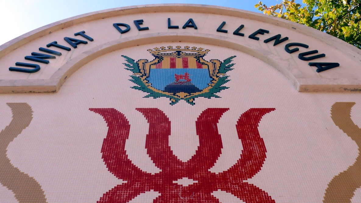 rtvenoticies's tweet photo. 🔶 Sobreviurà el català a l'Alguer?

👉 Hi ha lleis que protegeixen i promouen la llengua catalana, però a la pràctica només un 18% de la població l'utilitza habitualment

🎙️ Oriol Cuerva | @radio4_rne 

📻 https://t.co/lC7vsZ8wYj https://t.co/3Sz7bxcb6o