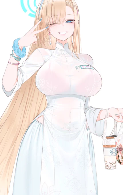 Draw your character in the ao dai アオザイを着たキャラクターを描きましょう ! 