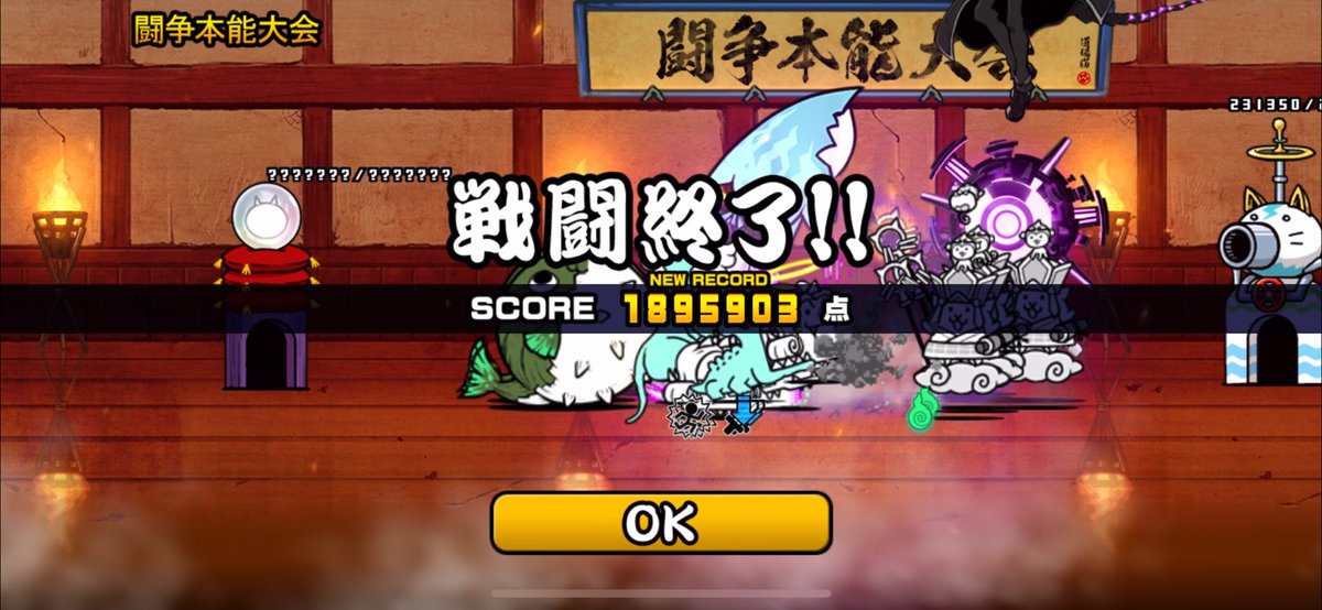 たてじん tweet media