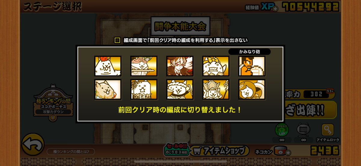 たてじん tweet media