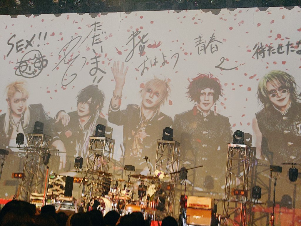 レレレのれいの🐆 (@nox_nox_nox) / Highlights / X