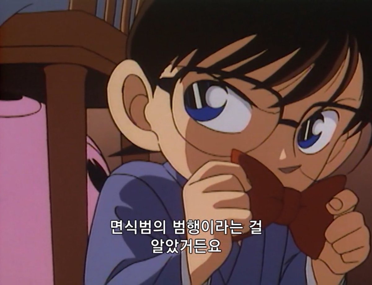 ㅈㅈ한 상황인데 풍선 때문에 집중 1나도 안됨
그냥 꼬맹이 같음
