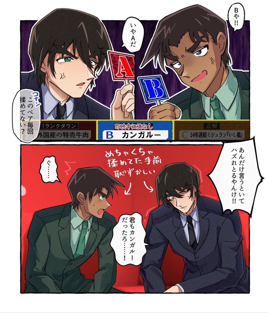 storage_arts2's tweet photo. 見なよ…俺のhjrを… https://t.co/oMC0x5mOS5