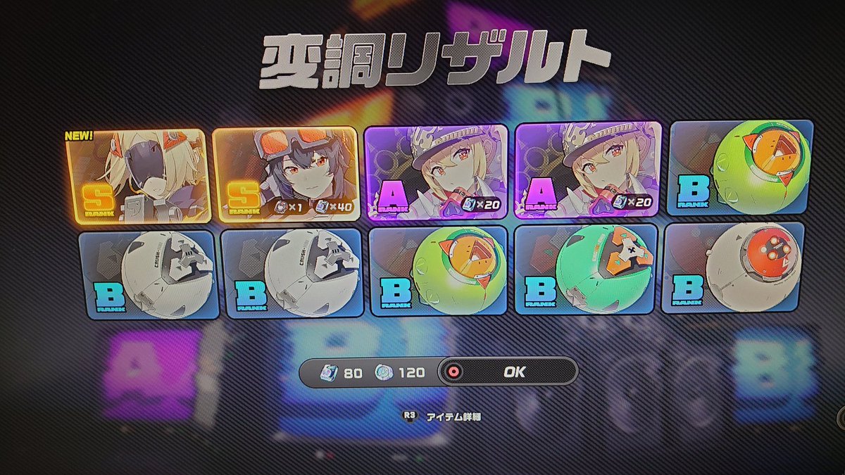 20logAv's tweet photo. なんか最近おかしいな？ https://t.co/eEuSQCWMoU