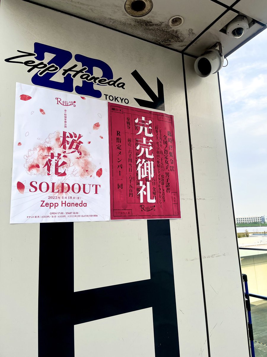 0505_yuch's tweet photo. 🌸 https://t.co/HNk8ml6f0k