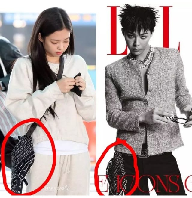 GDJENNIE2's tweet photo. Every time taenie shippers claim that it's Jennie and V then why does Jennie and Jiyong always match like tennie shippers say that Jennie went on date with V but if Jennie went on a date with V then why did she match with Jiyong every time 🤔🤔
#taennie #jentae #taennieisreal https://t.co/mROM0TujE4