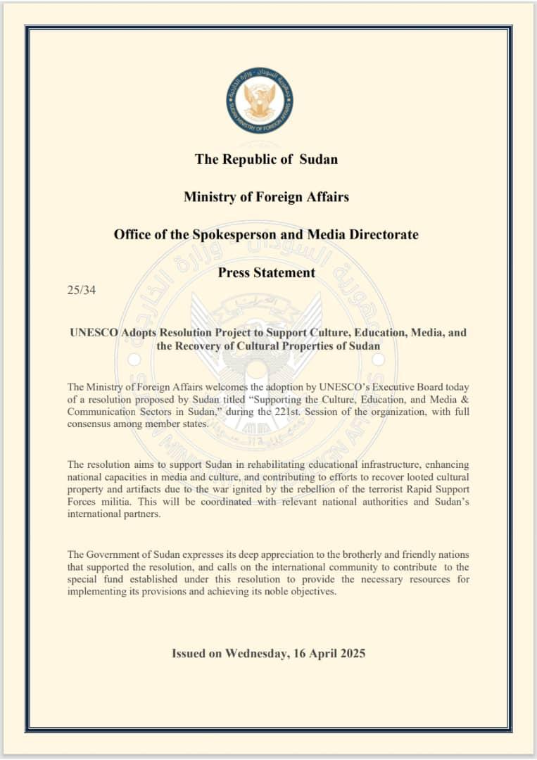 EmbassyMoscow's tweet photo. اليونسكو تعتمد قرارًا بشأن مشروع دعم الثقافة والتعليم والإعلام واستعادة الممتلكات الثقافية السودانية حيث رحبت الخارجية باعتماد اليونسكو  قرارًا اقترحه السودان بعنوان "دعم قطاعات الثقافة والتعليم والإعلام والاتصال بالسودان" وذلك بتوافق تام بين الدول الأعضاء. https://t.co/Di4dzG5gnk