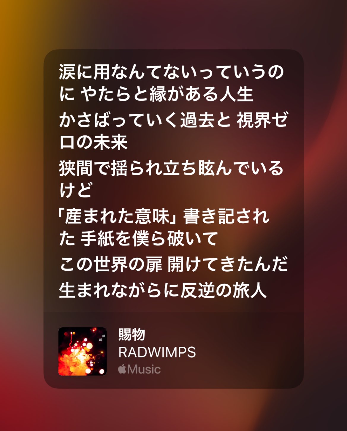 つじさわ🍋🥟 on X: 