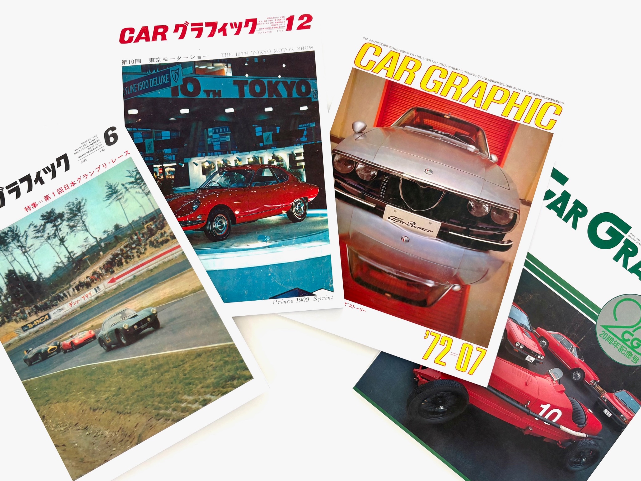 カーグラフィック (@CARGRAPHIC) / X