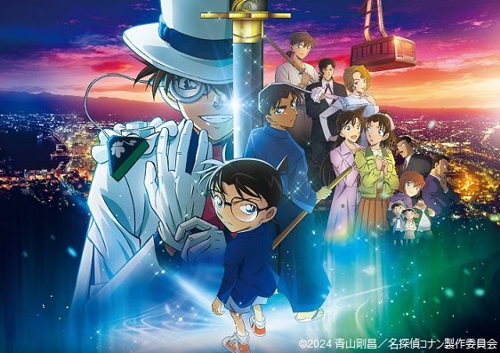 劇場版シリーズ最新作『隻眼の残像』が本日公開！今夜は昨年公開の劇場
