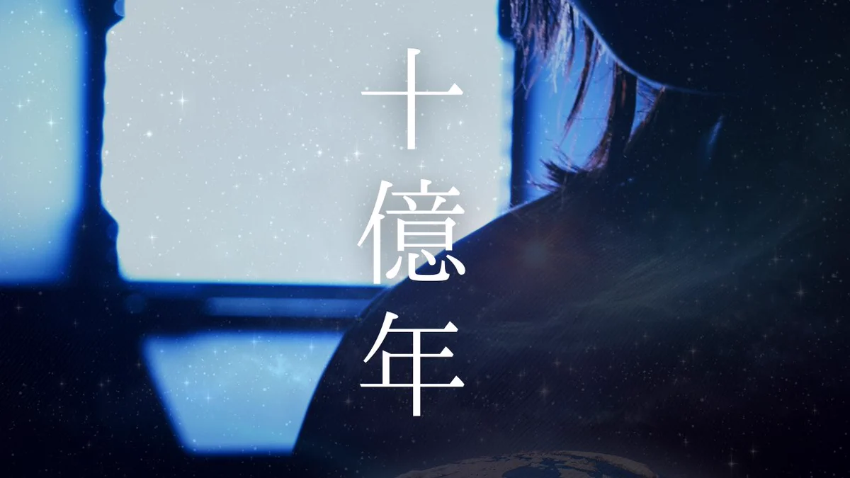 Highlights by NÄO (@NAO_plsinger) / X