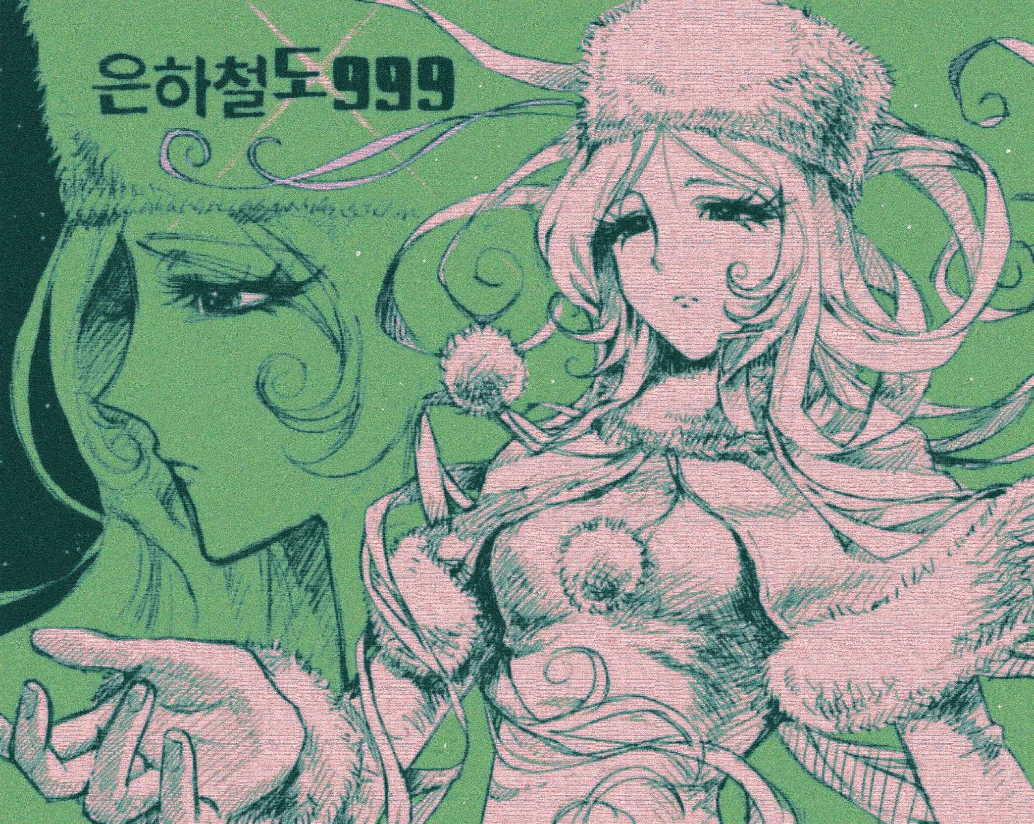 お纏め✨紫音様専用✨魔術ドラゴンの血