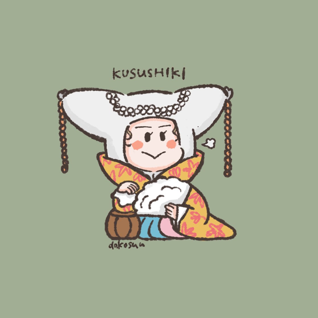 にっこにこ☺︎ 様×4 にっこにこ☺︎ 様×4 にっこにこ☺︎ 様×4 Chizuko.4th (@4thChizuko) / X