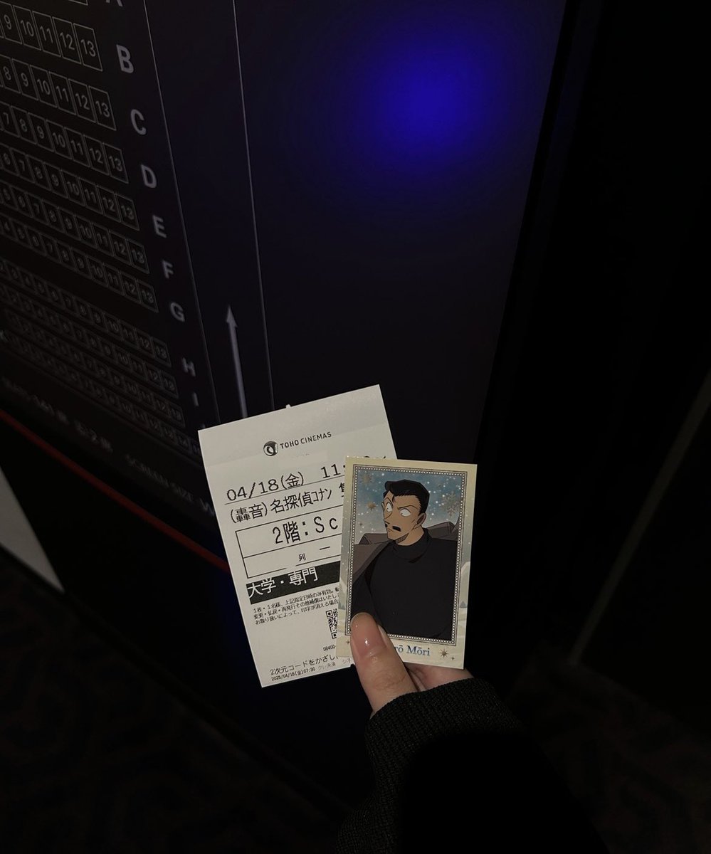 uluun0's tweet photo. 隻眼の残像
ニヶ岳登頂 三ヶ岳登頂
四ヶ岳登頂 五ヶ岳登頂 https://t.co/obKy1wqZW1
