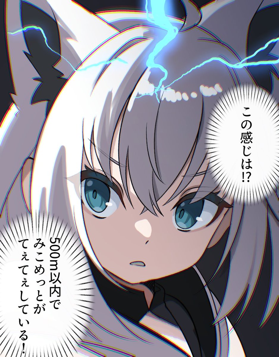 くまらん (@kumarang_) on Twitter photo 