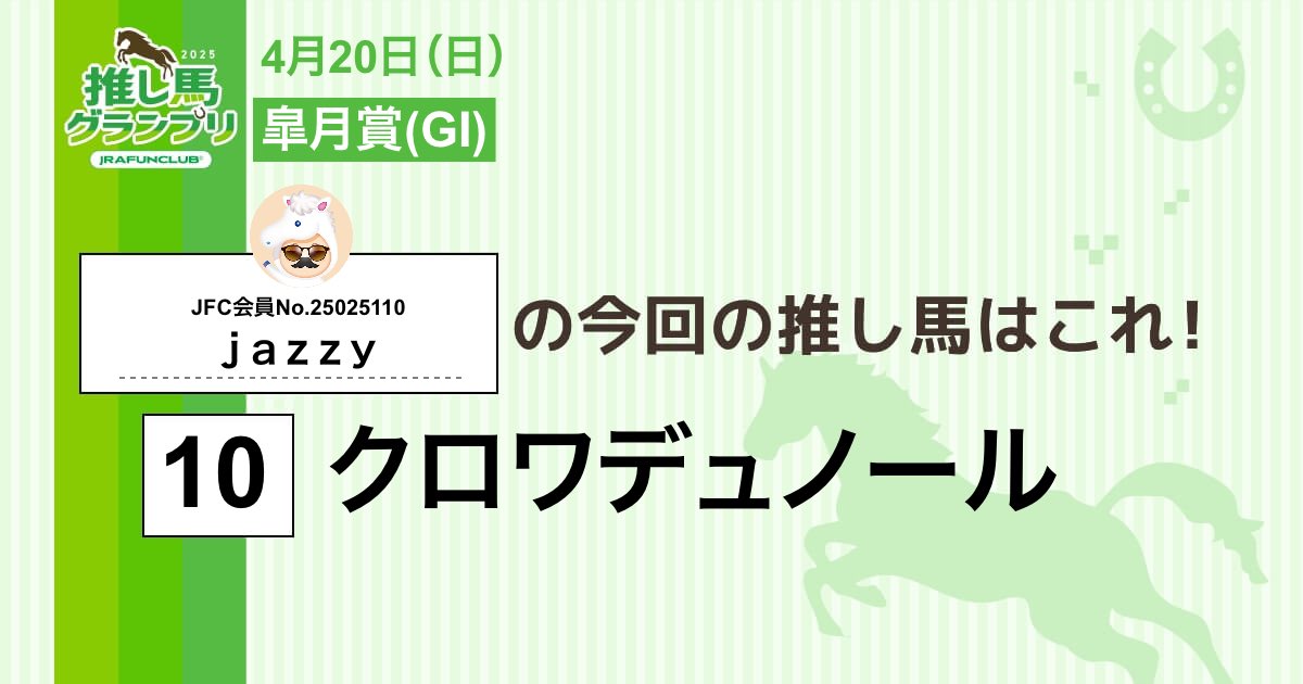 jazzypolo tweet media