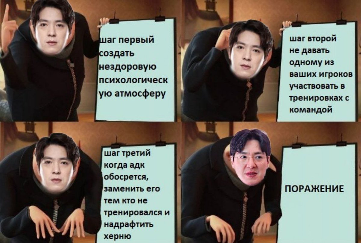 li_dzenkins's tweet photo. стратегический ход ккомы! https://t.co/SfdgH0kdEx