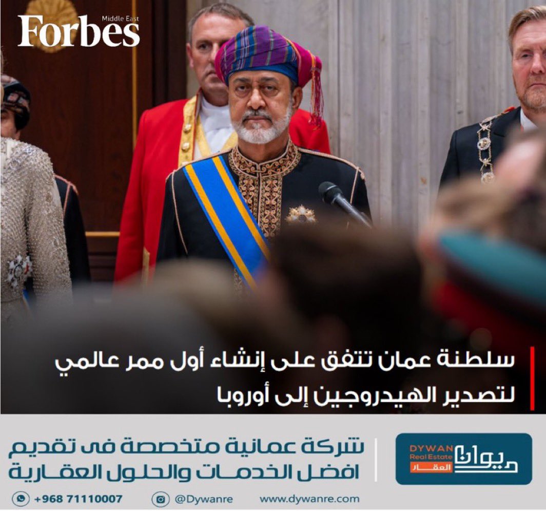عبدالعزيز الشيذاني tweet media