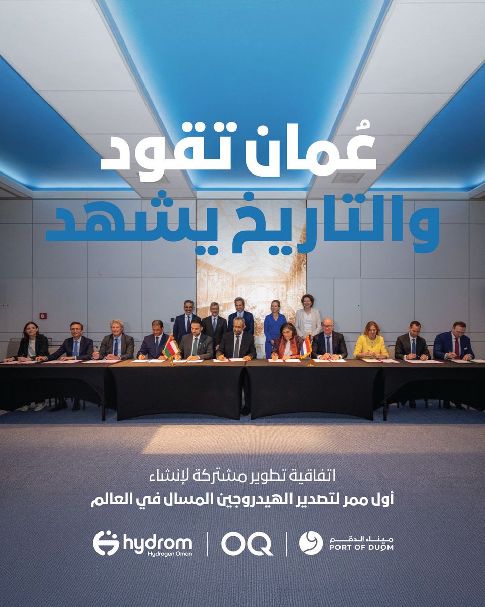 عبدالعزيز الشيذاني tweet media