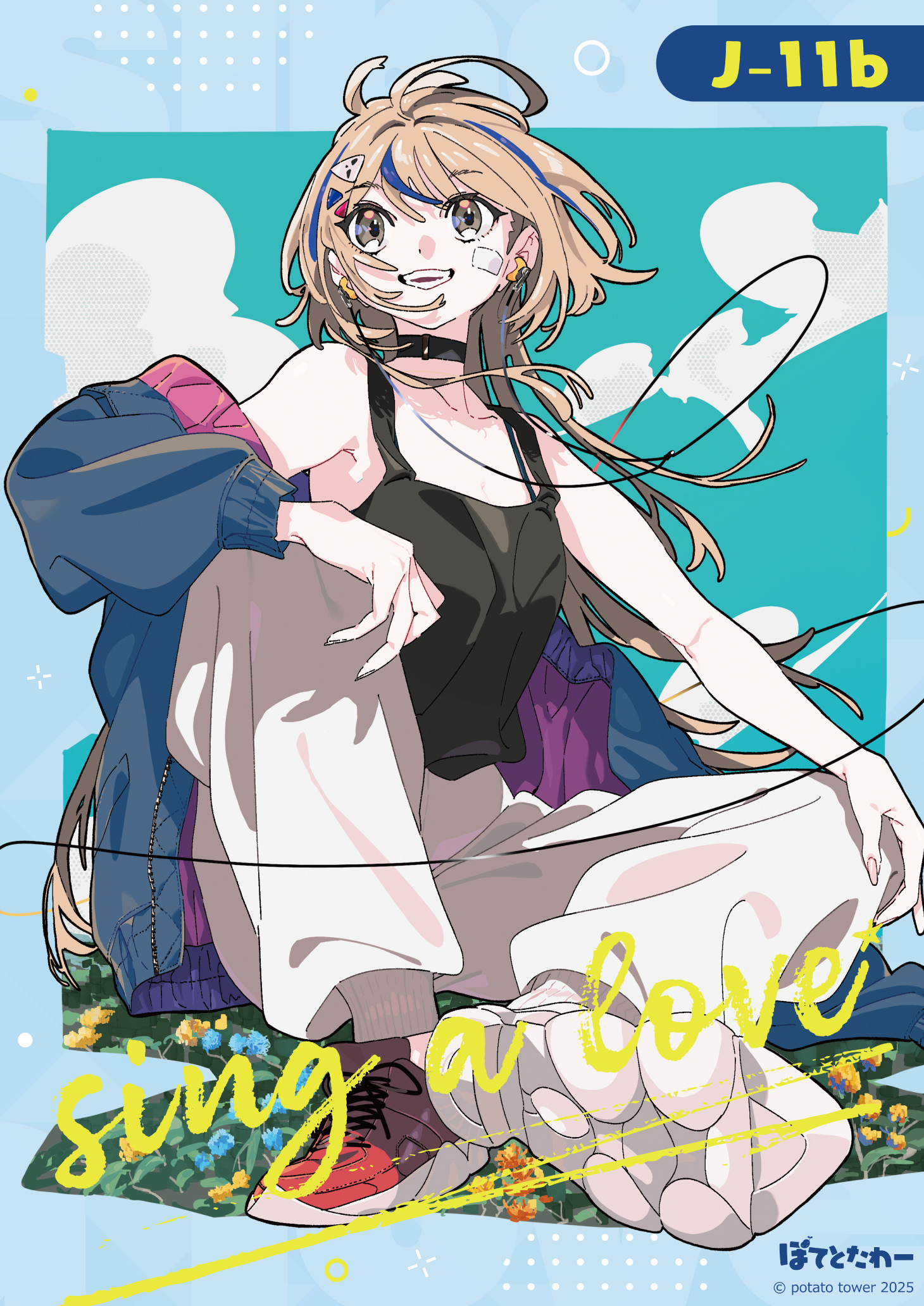 ゆいこんぬ🍫 (@yuikonnu) / X